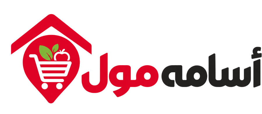 أسامة مول